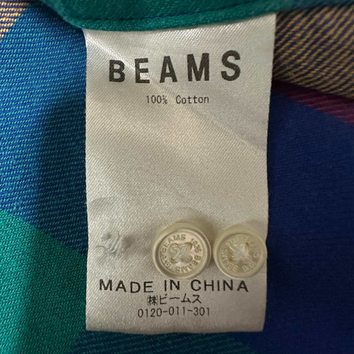 BEAMS cotton shirt 상품이미지4