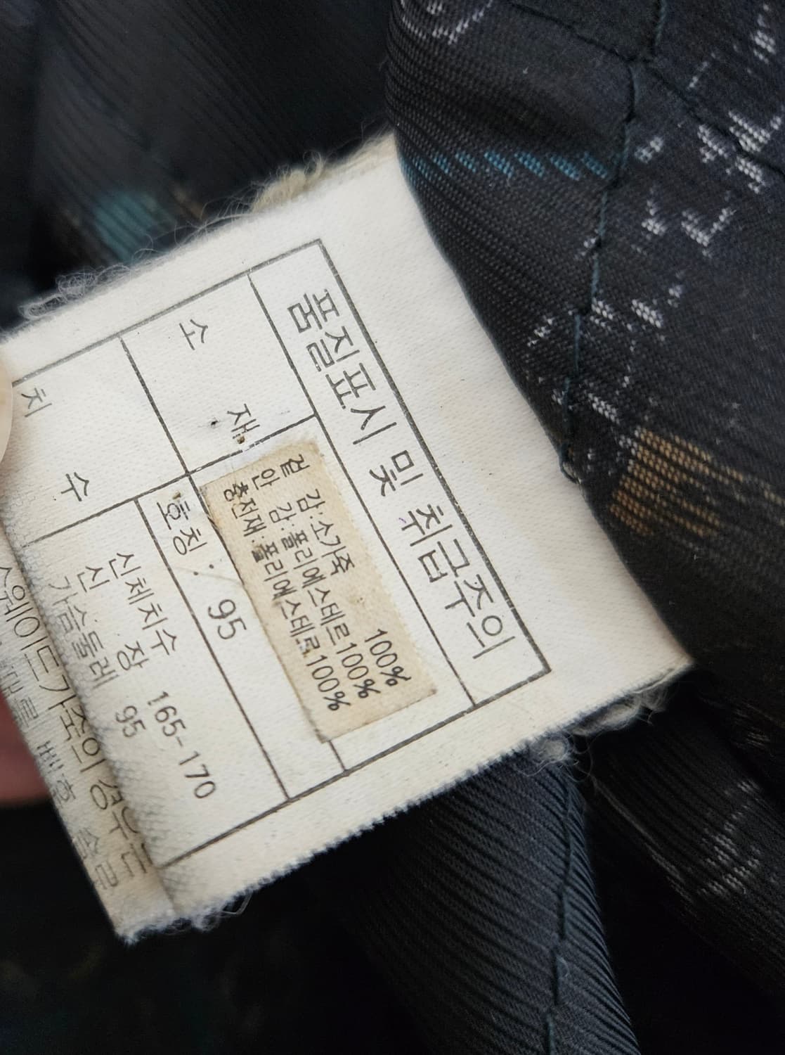 언더우드 소가죽100 봄버자켓 남자100 상품이미지8