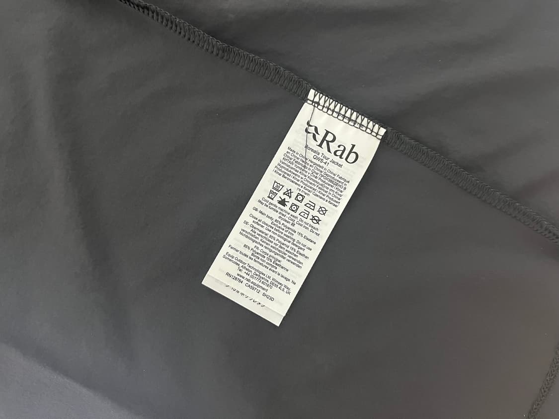 Rab 랩 보리얼리스 투어 자켓 상품이미지5