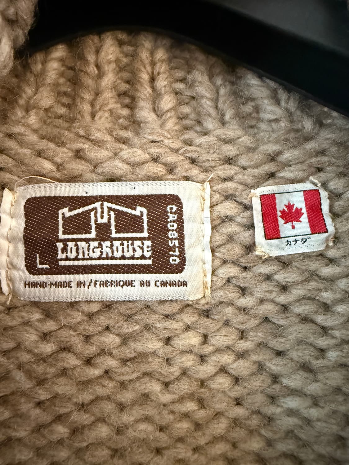 🇨🇦 LONGHOUSE 코위찬 울 베스트 상품이미지2