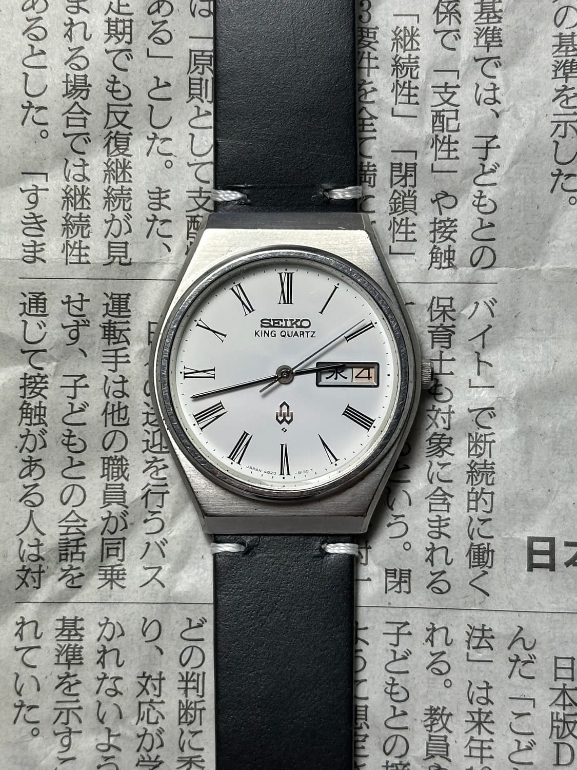 SEIKO king quartz 상품이미지2