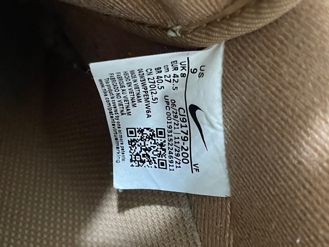 에어포스 된장포스 270 상품이미지3