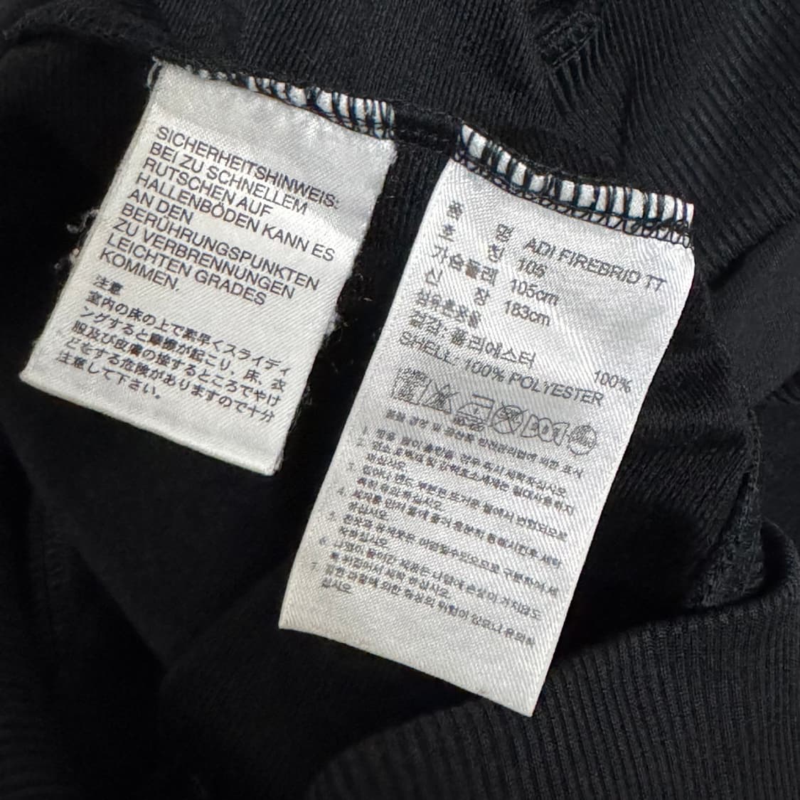 아디다스 올드스쿨 파이어버드 져지 105 상품이미지6