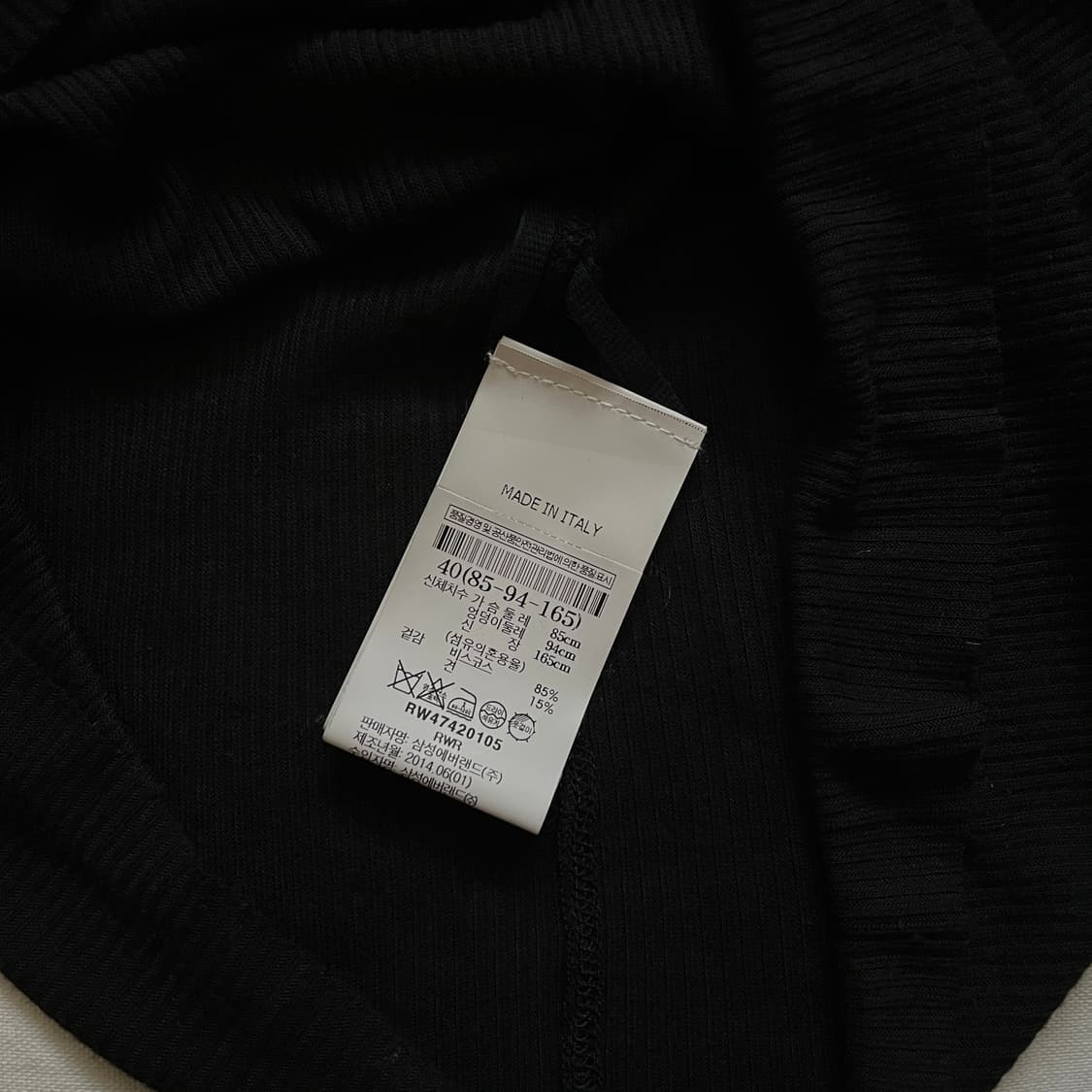fw14 moody 리브드 탱크 드레스 상품이미지8