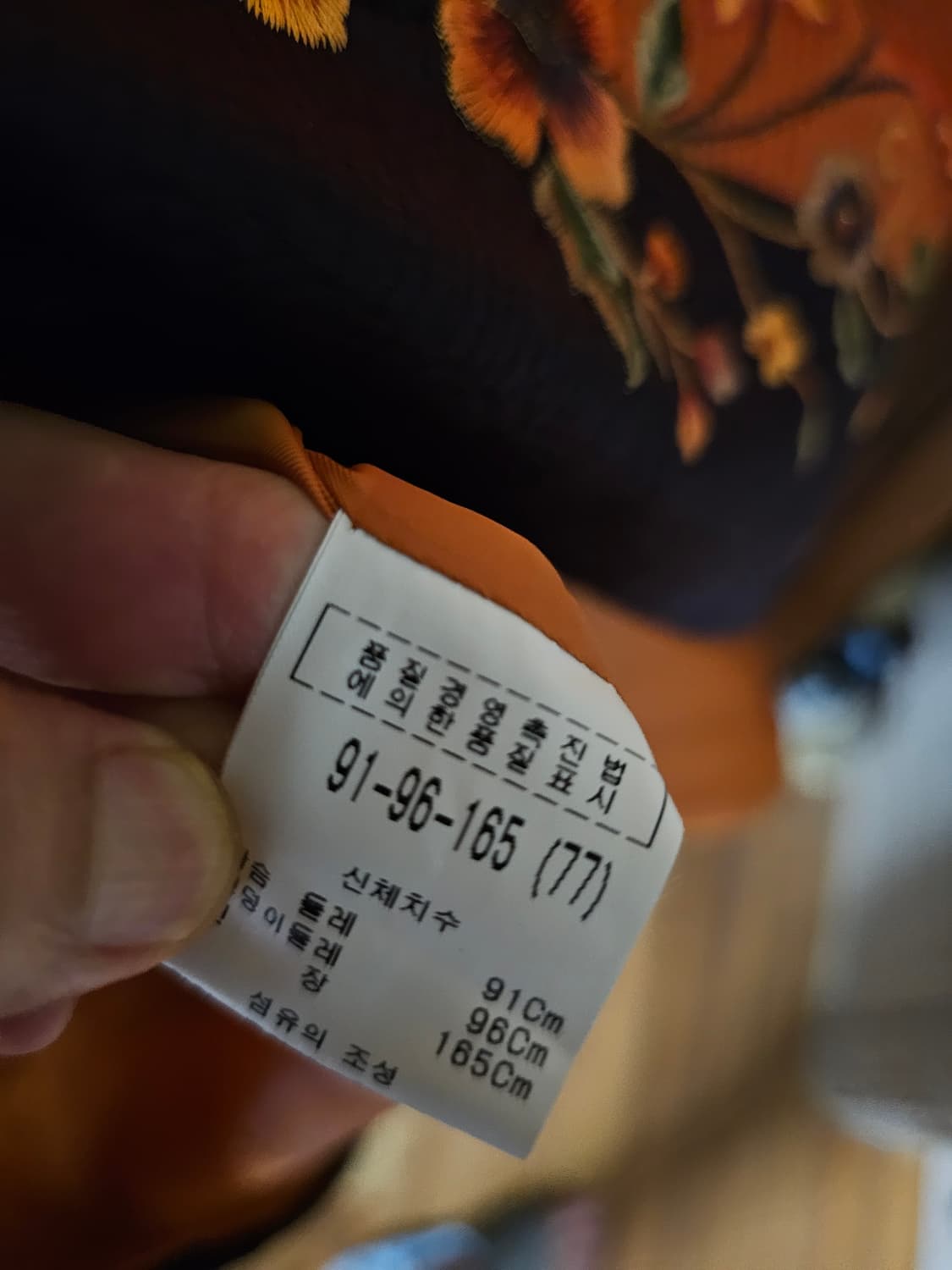 씨실과 날실 우리옷 원피스 상품이미지6