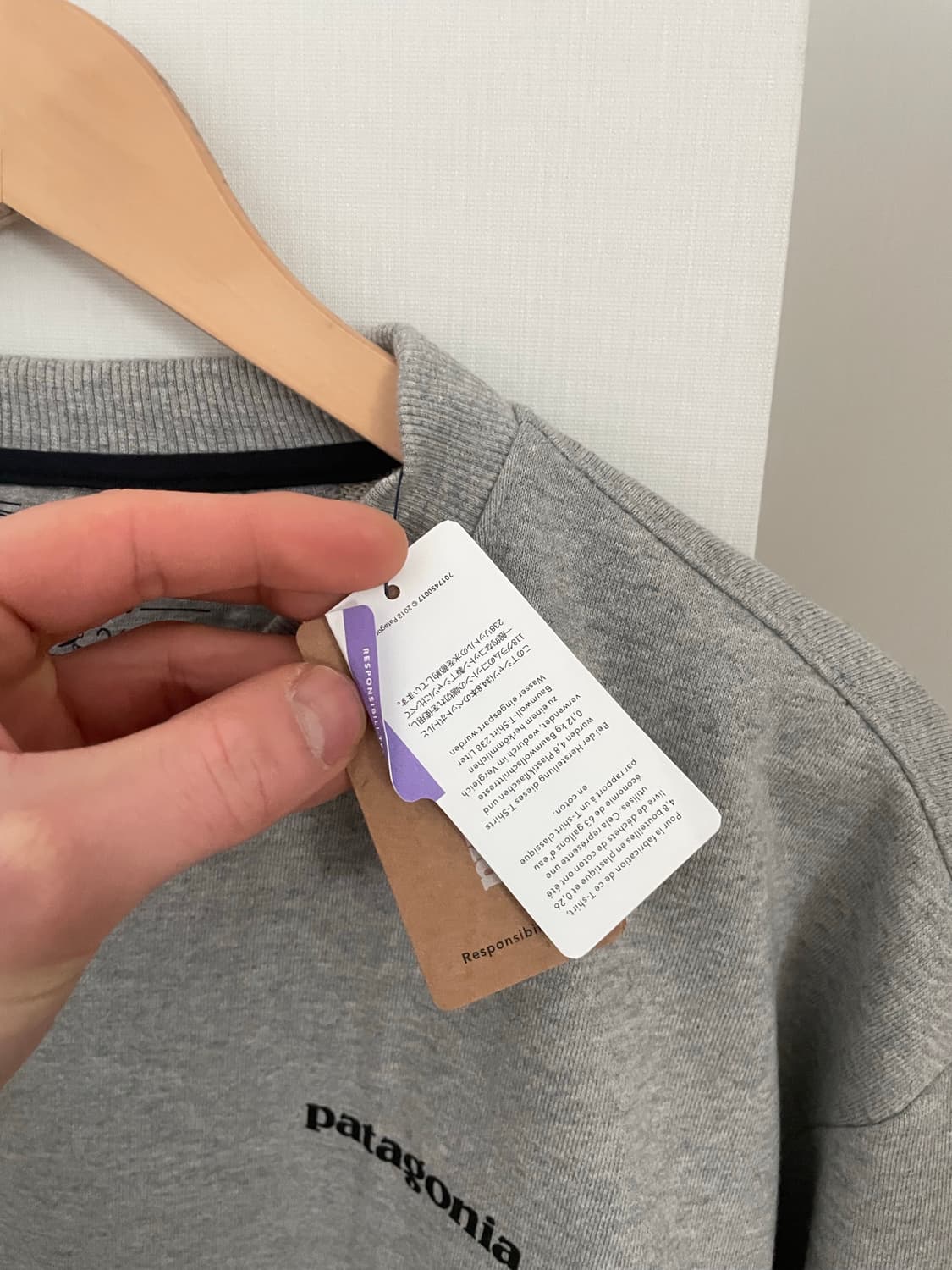 파타고니아 레귤러핏 크루넥 XL 상품이미지7