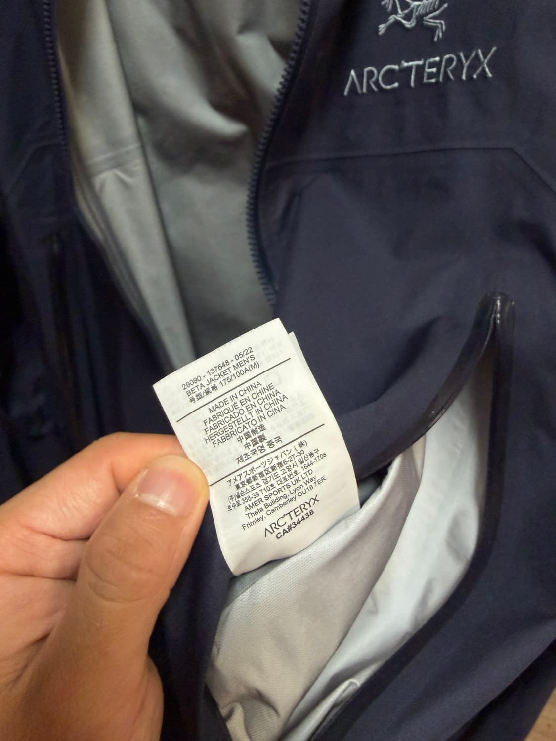 아크테릭스 베타lt 블랙사파이어 M 상품이미지2