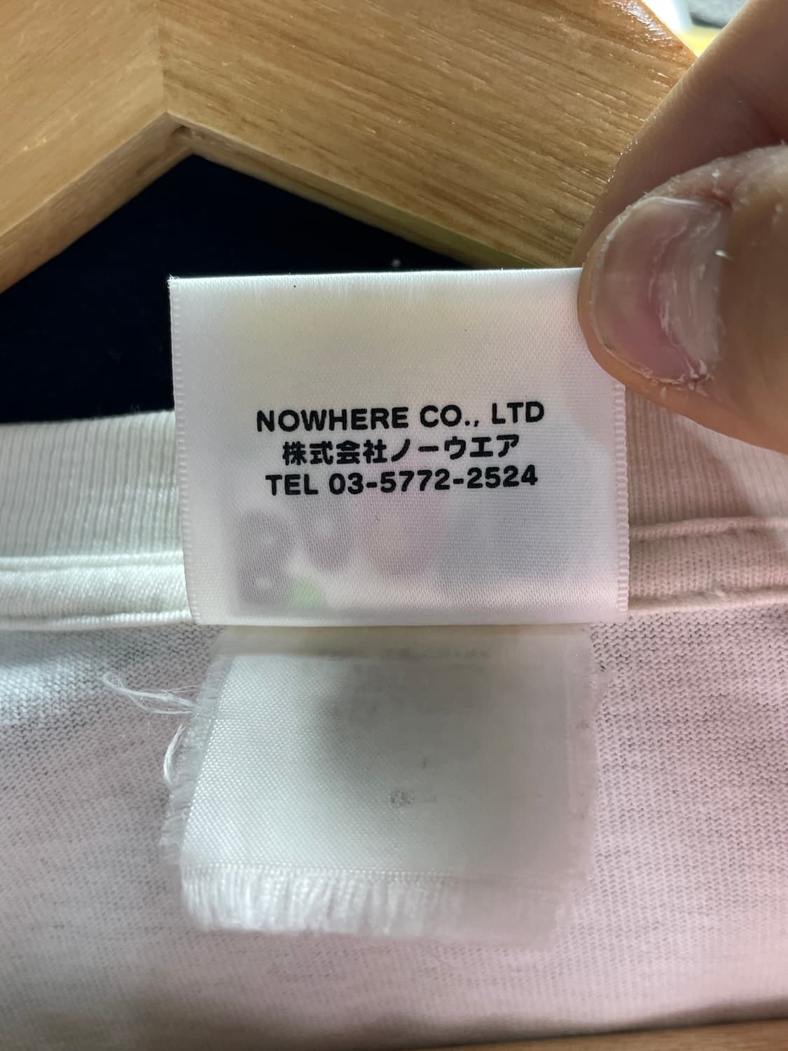 BAPE 베이프 화이트 반팔 티셔츠 레드 로고 상품이미지3