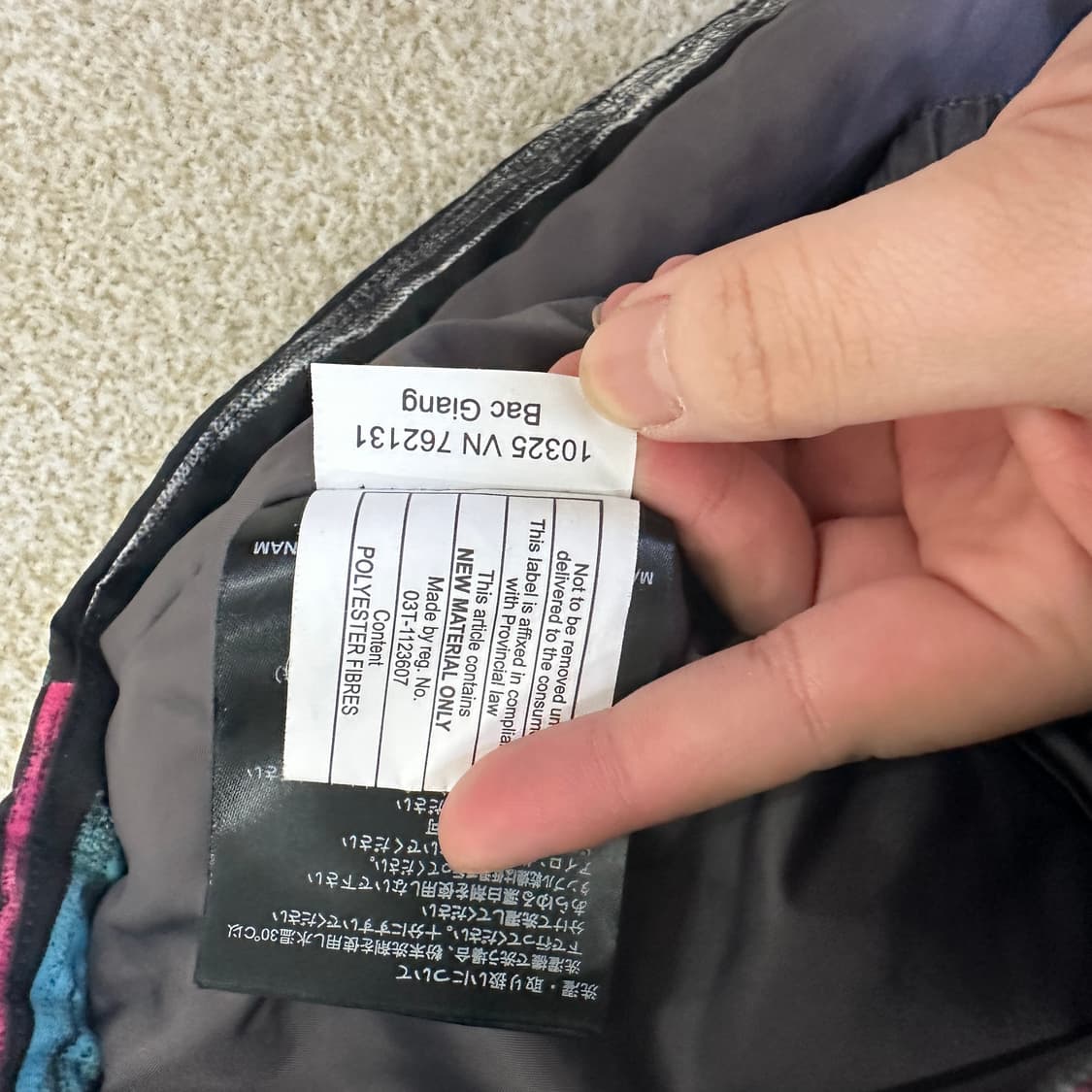 M 버튼 스노루보드 자켓 0324D 상품이미지3