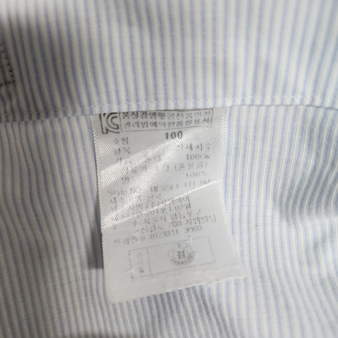 G981 [100] 밴브루 Vanbrough 남방 셔츠 상품이미지5