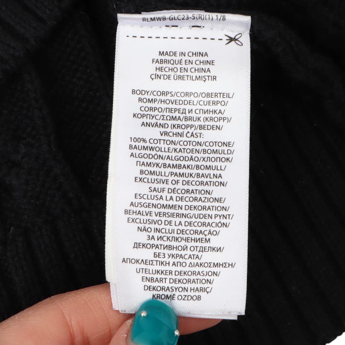 폴로 랄프로렌 블랙 코튼 케이블 니트 상품이미지9