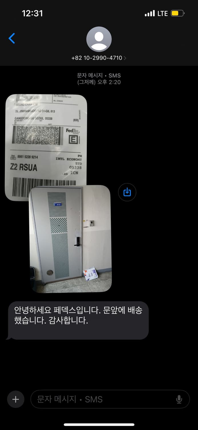 새티스파이 퍼즈플리스 비니 팔콘 상품이미지3