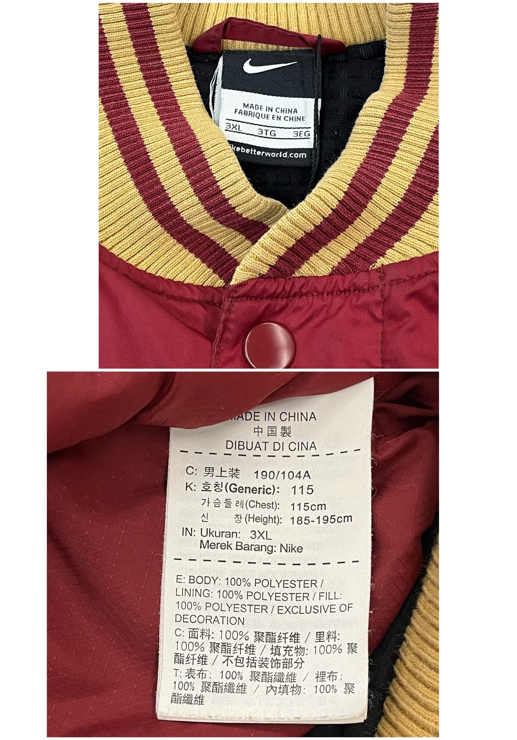나이키 ma1 자켓 레드 3XL #csz1762 상품이미지3