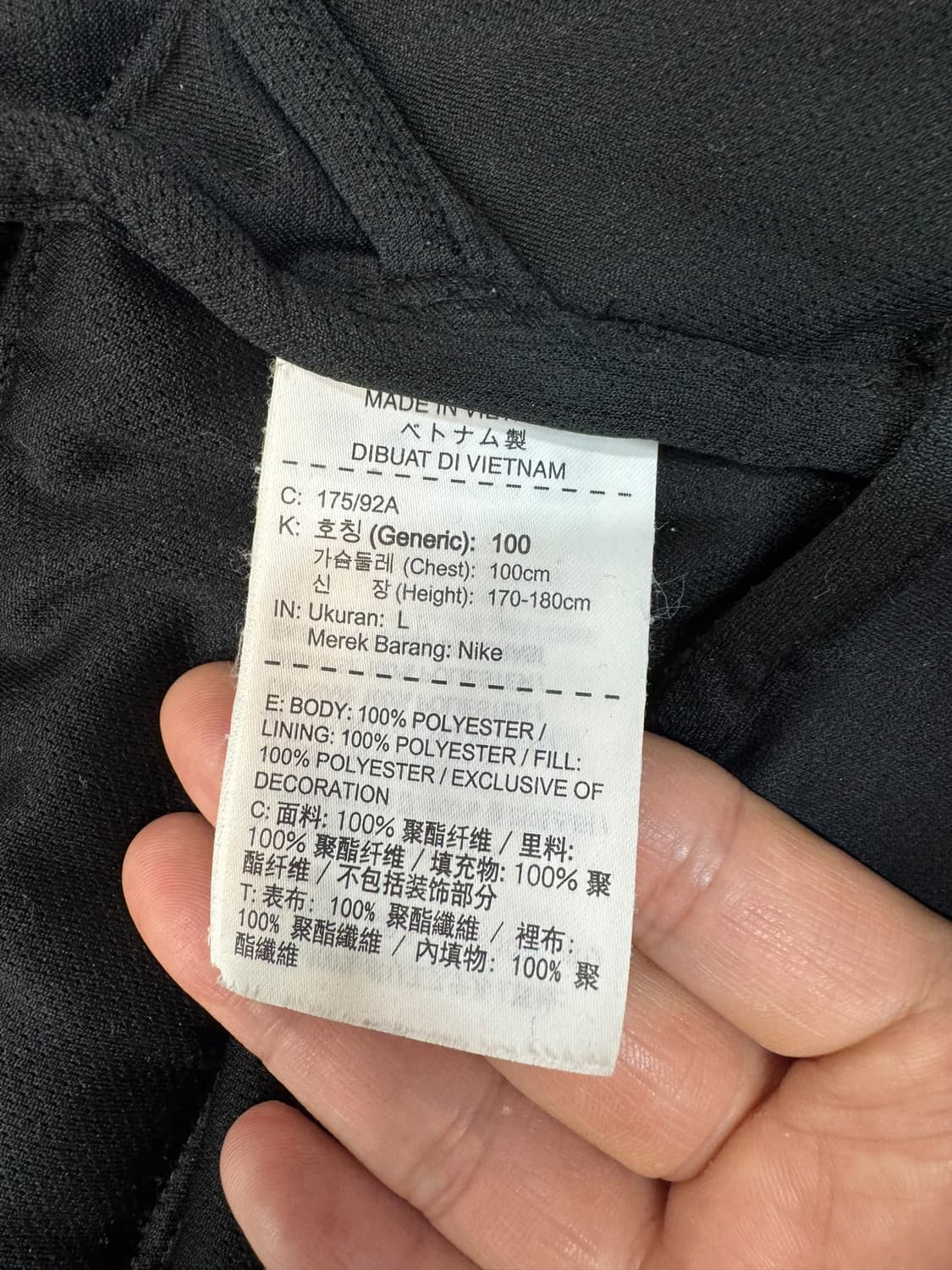 나이키 에어로프트 경량 다운 러닝 후드 집업 (L)   상품이미지9