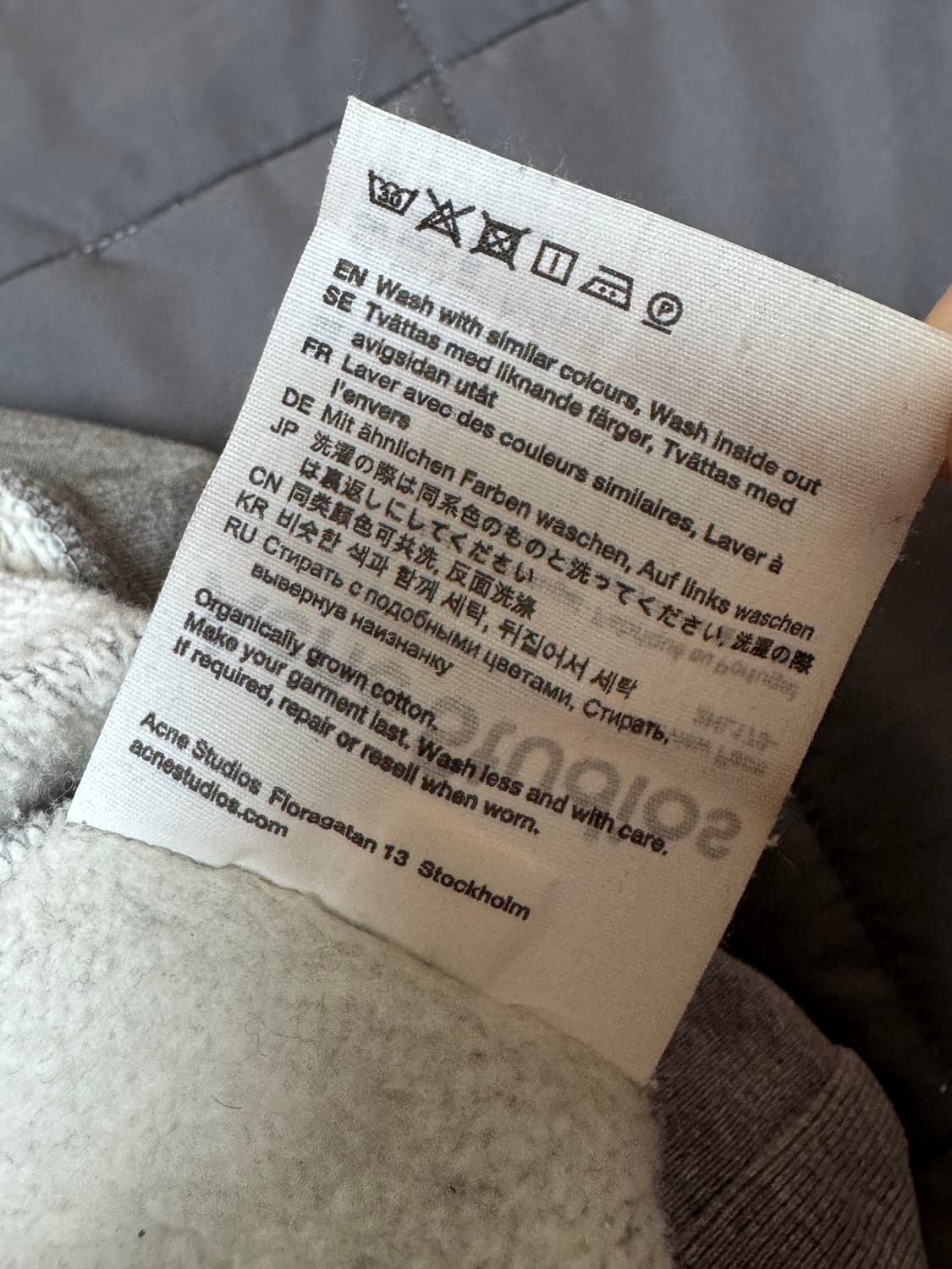 아크네 페어뷰 맨투맨 XL 회색 상품이미지4