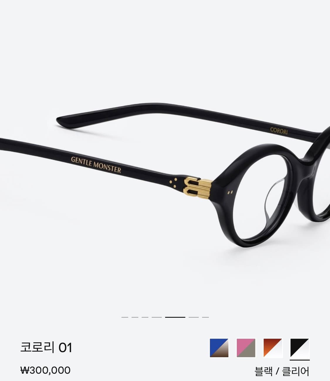 젠틀몬스터 코로리 01 블랙 상품이미지3