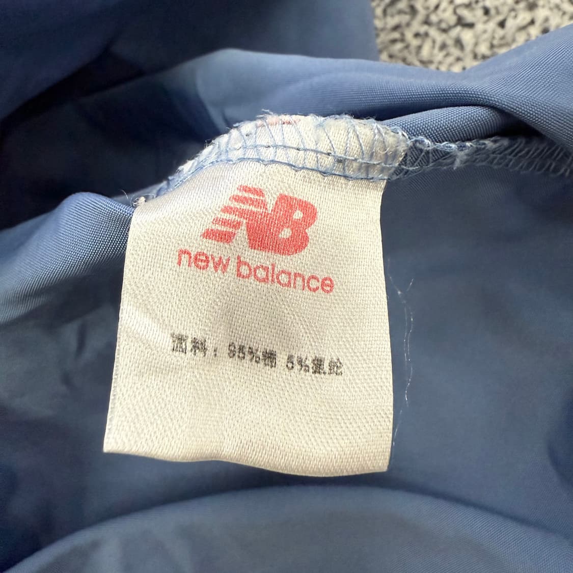 [M] 뉴발란스 긴팔 셔츠 0109T1 상품이미지4