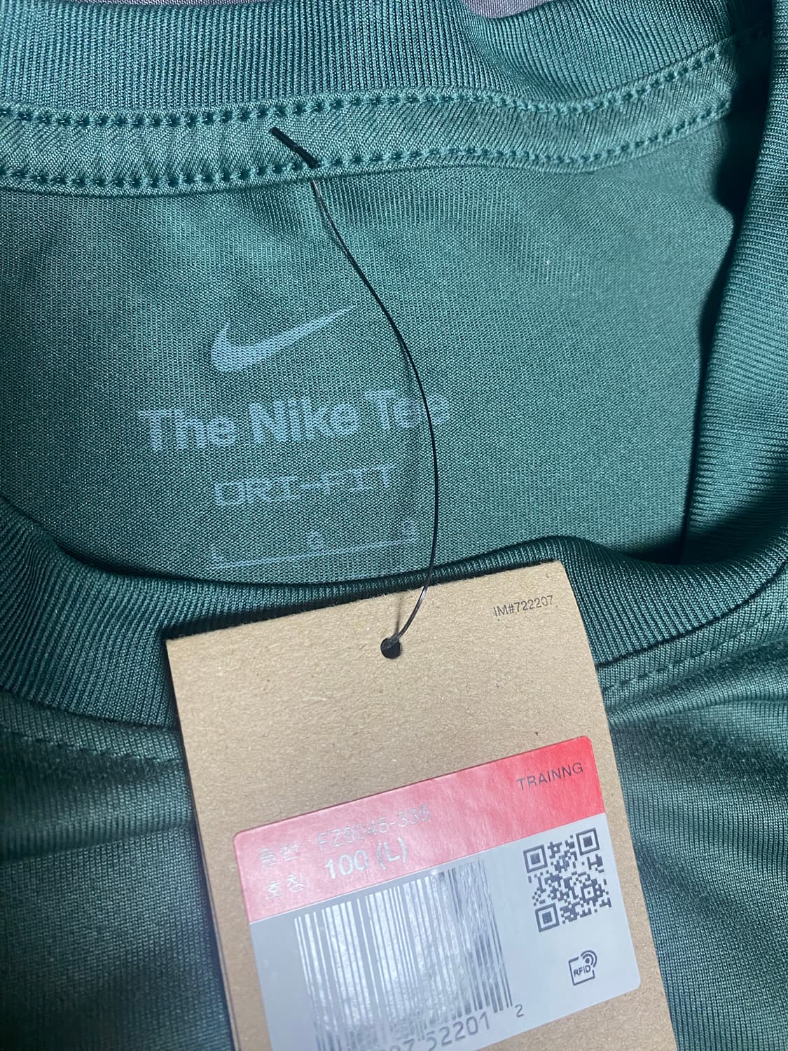 나이키 드라이핏 반팔 L 상품이미지7