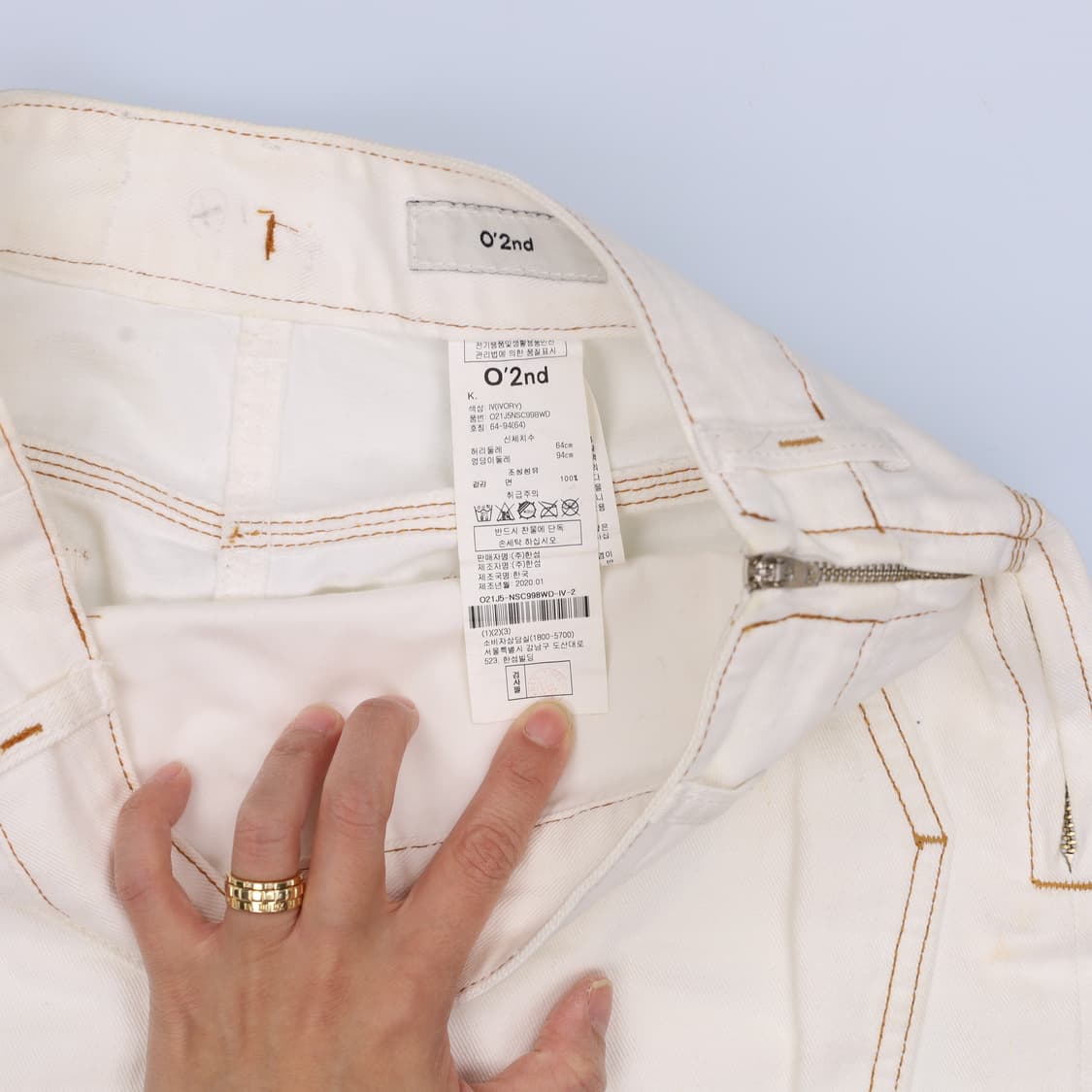 64 한섬오즈세컨 데님스커트 0406H1 상품이미지5