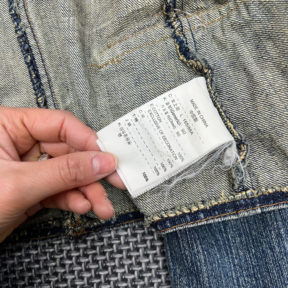 빈티지 나폴레옹 워싱 데님자켓 상품이미지4