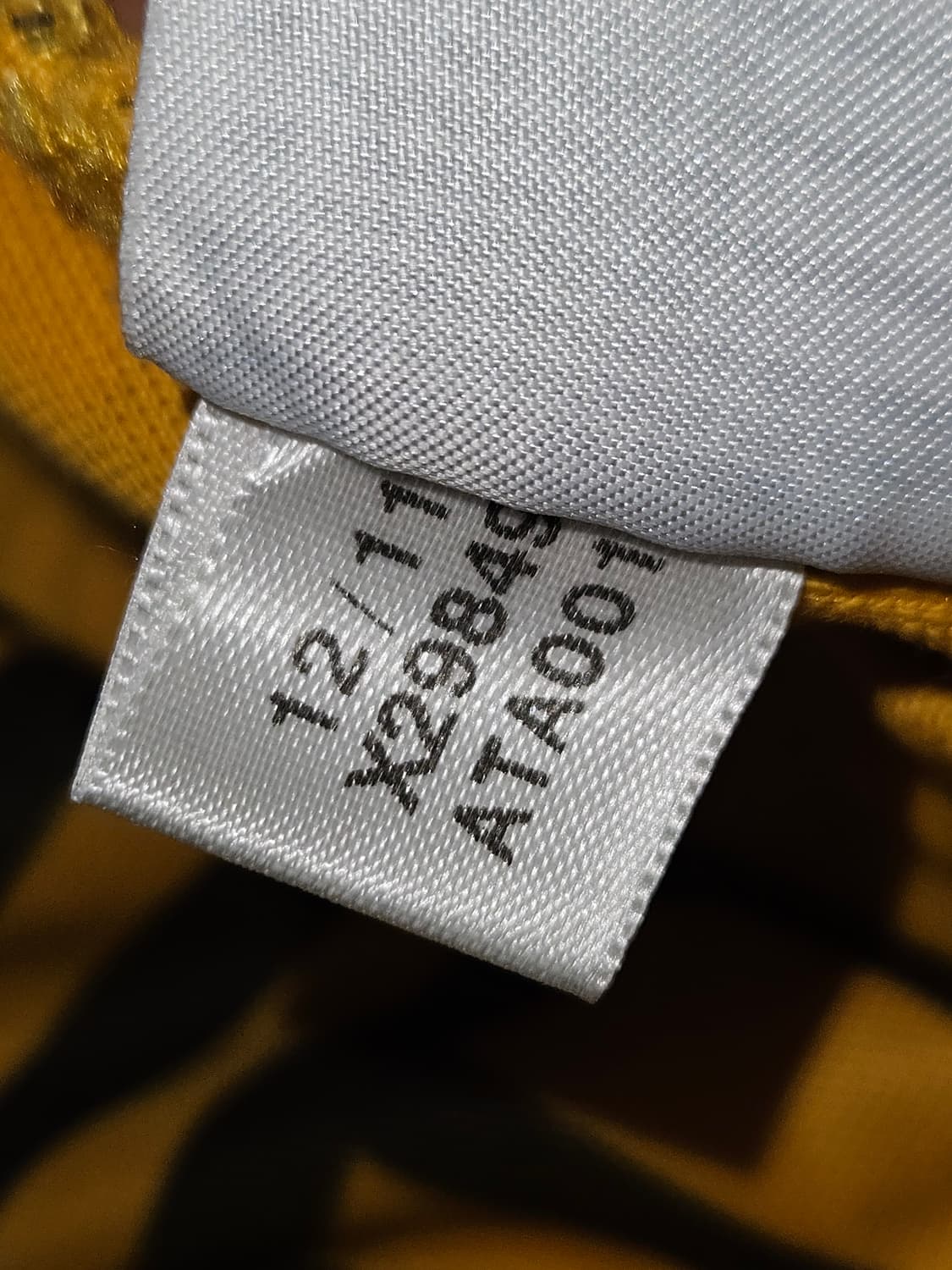 아디다스 x 제레미스캇 딥 테이프 트레이닝 팬츠 바지 한정판 M 머스타드 상품이미지6