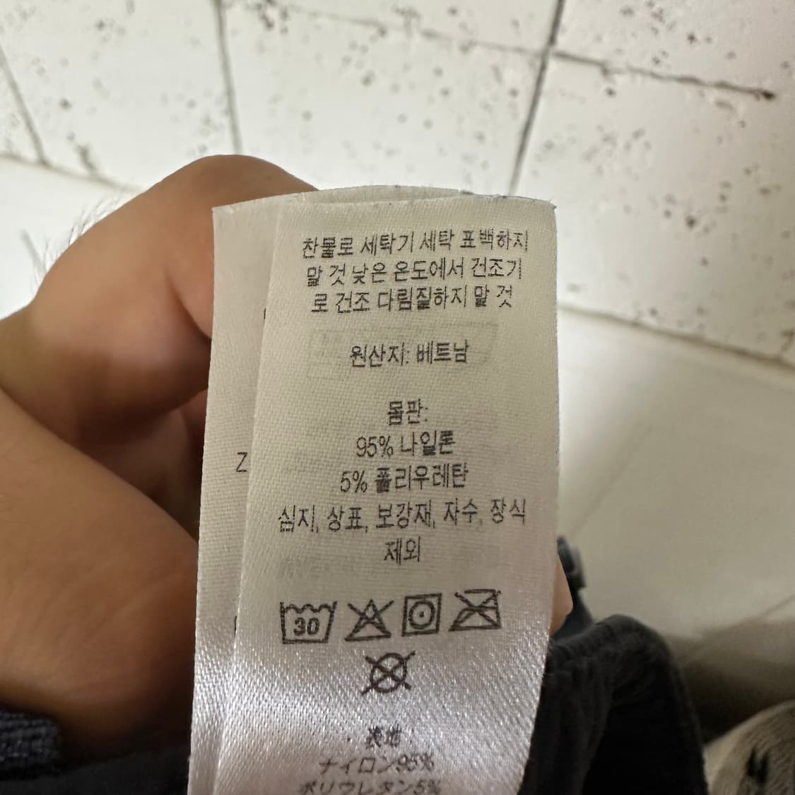 M 파타고니아 에브리데이 팬츠 네이비 상품이미지7