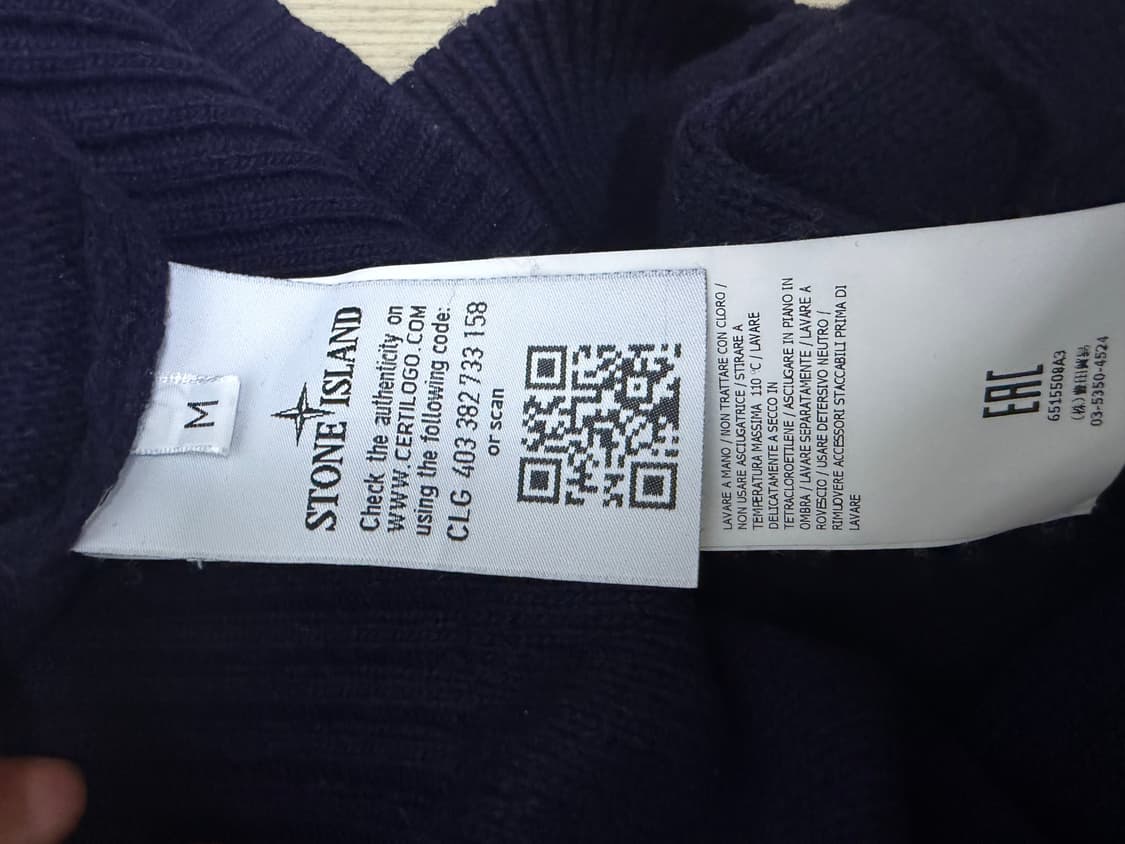 스톤아일랜드 반집업 니트 M 상품이미지2