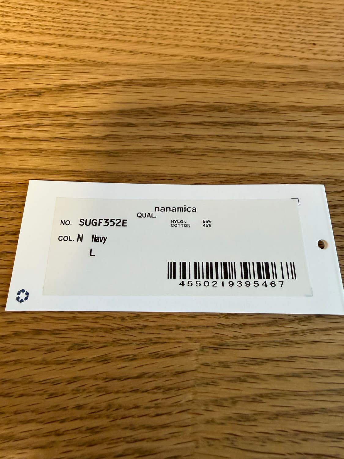 나나미카 버튼다운 스트라이프 윈드셔츠 네이비 L사이즈 상품이미지3