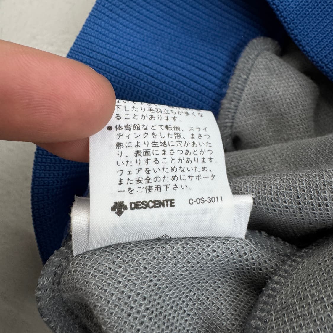 아디다스 80s 90s 제팬 파이어버드 트랙탑 져지 상품이미지9