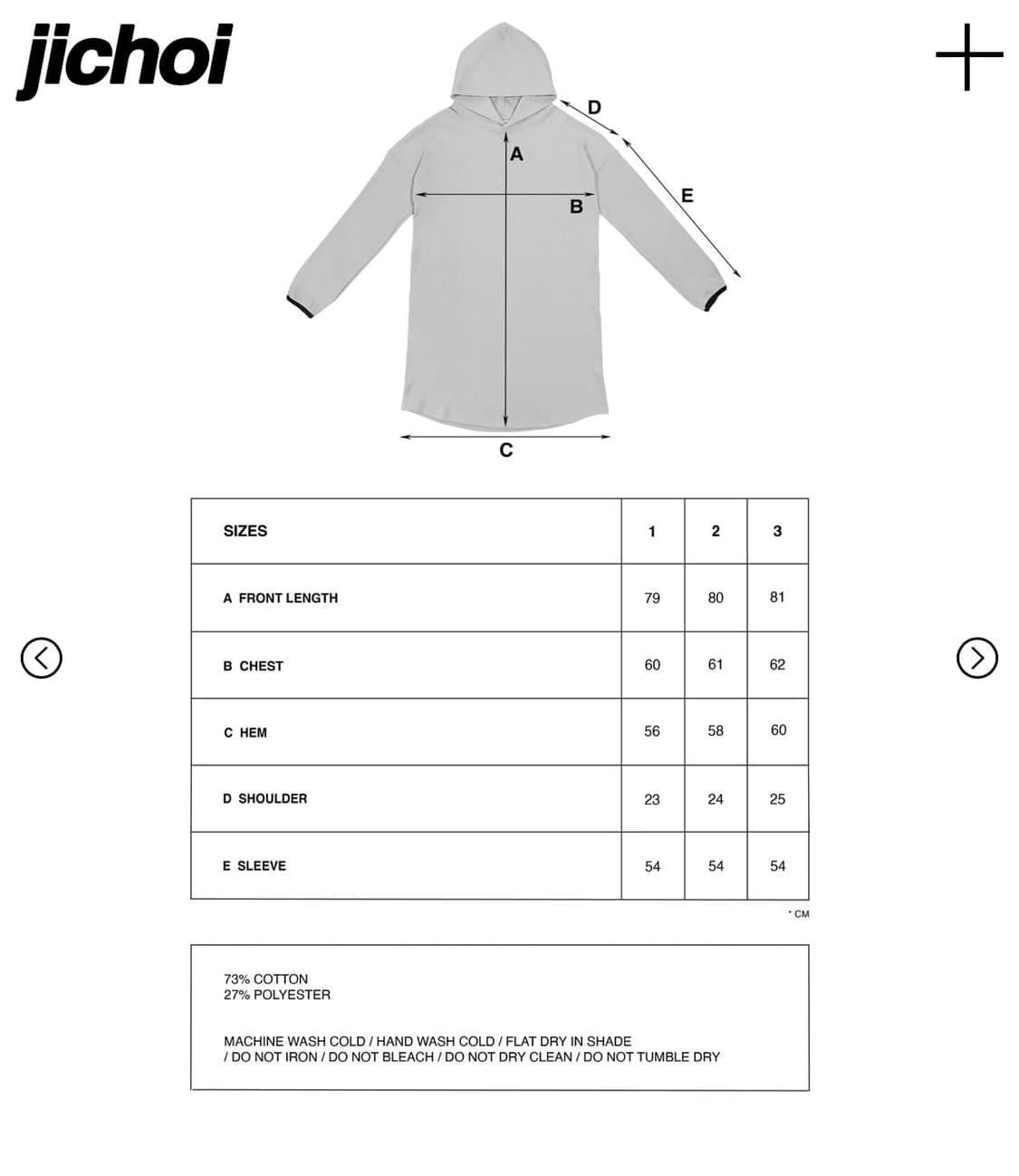 Jichoi RIBBED HOODIE (PALE BLUE) 상품이미지4