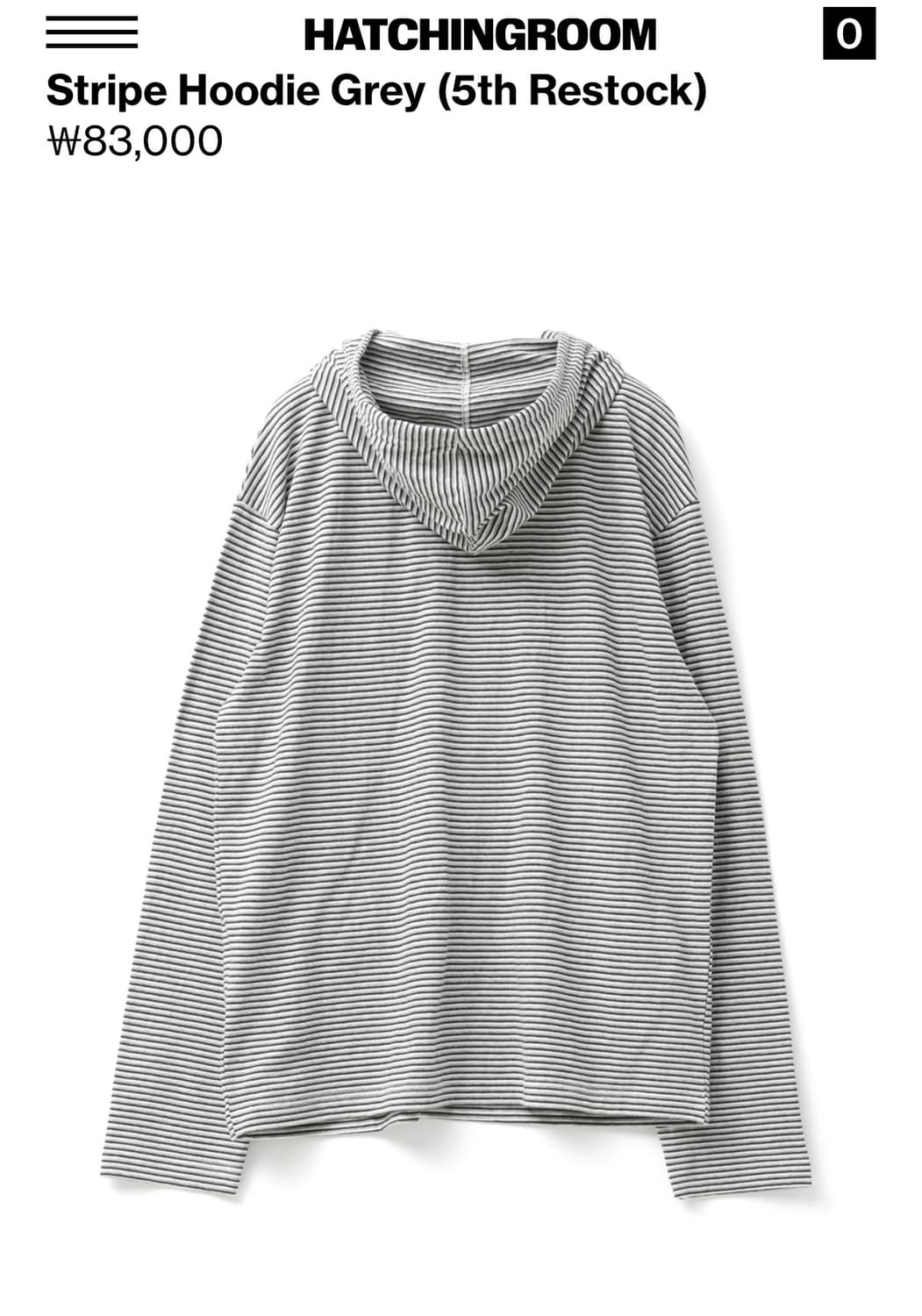 hatchingroom stripe hoodie grey 3size 상품이미지3