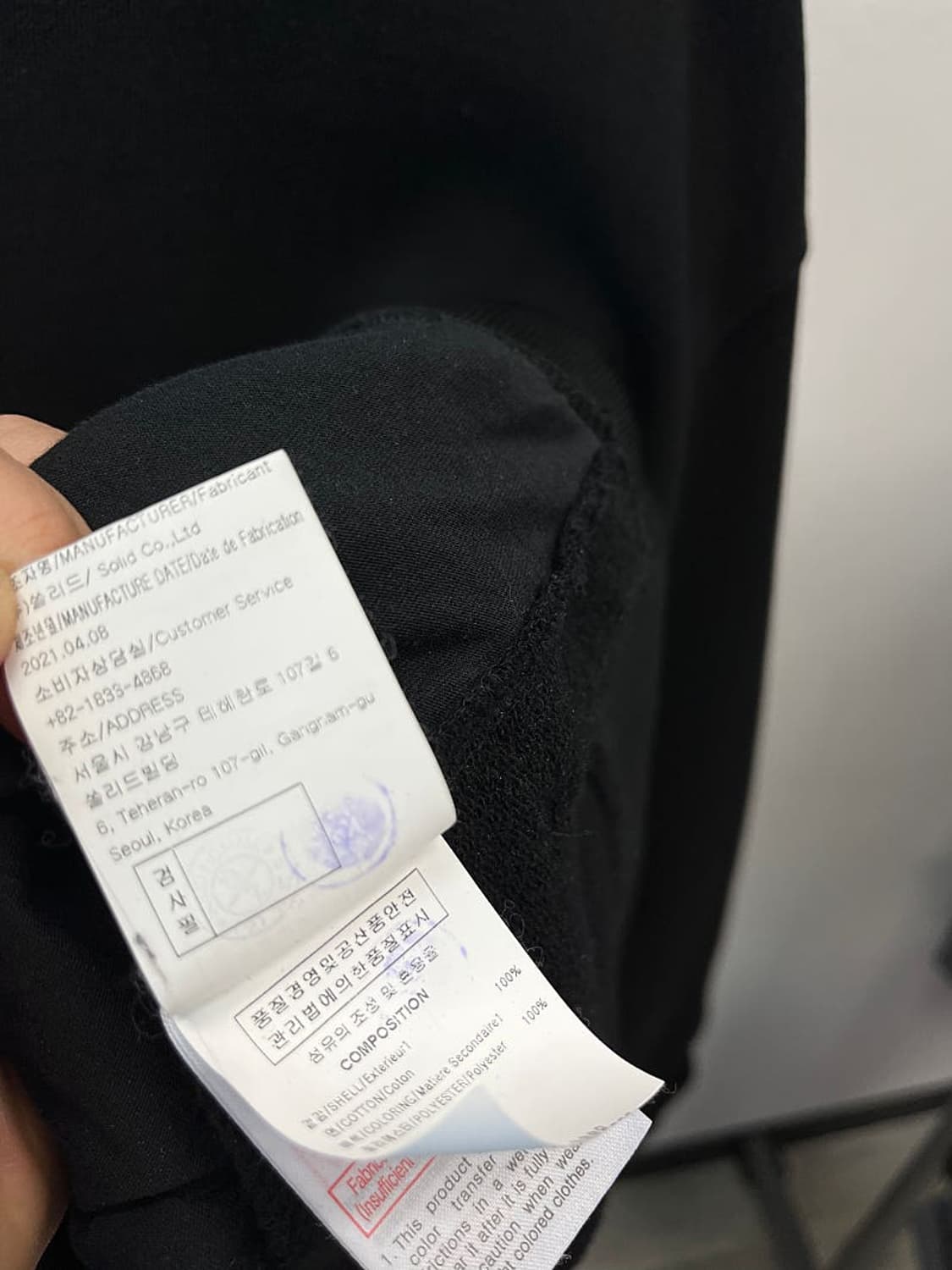 100) 솔리드옴므 백프린트 맨투맨  상품이미지2