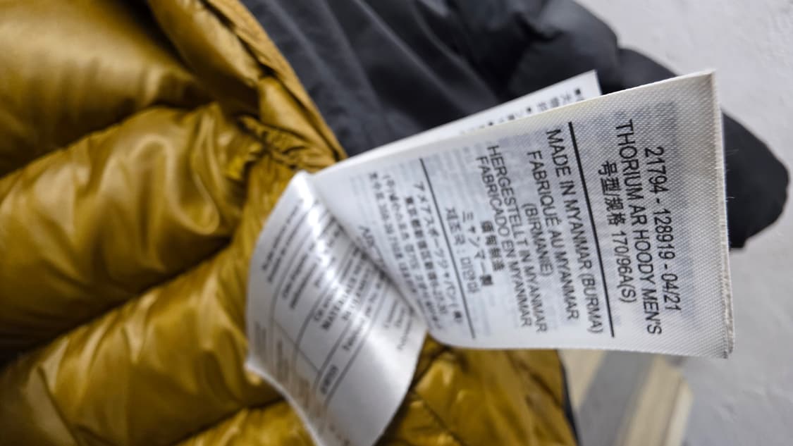 아크테릭스 토륨 24k  s사이즈 상품이미지3