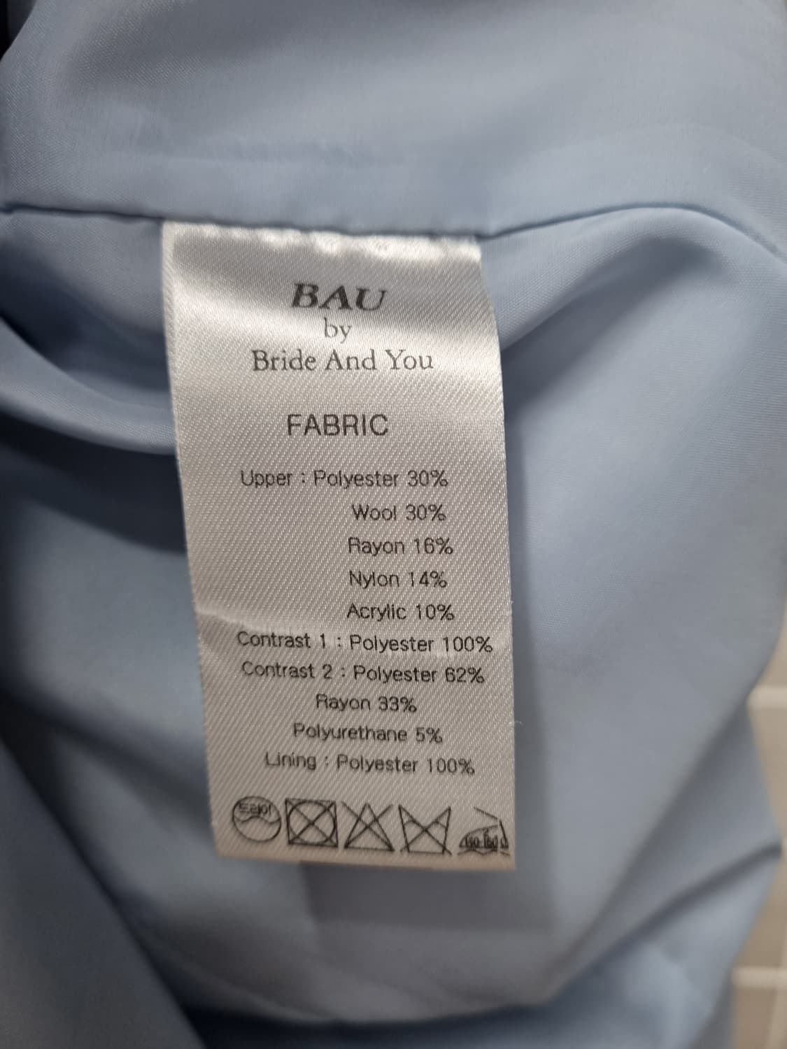 비에이유 바이 브라이드앤유 트위드원피스 (새상품급) 상품이미지7