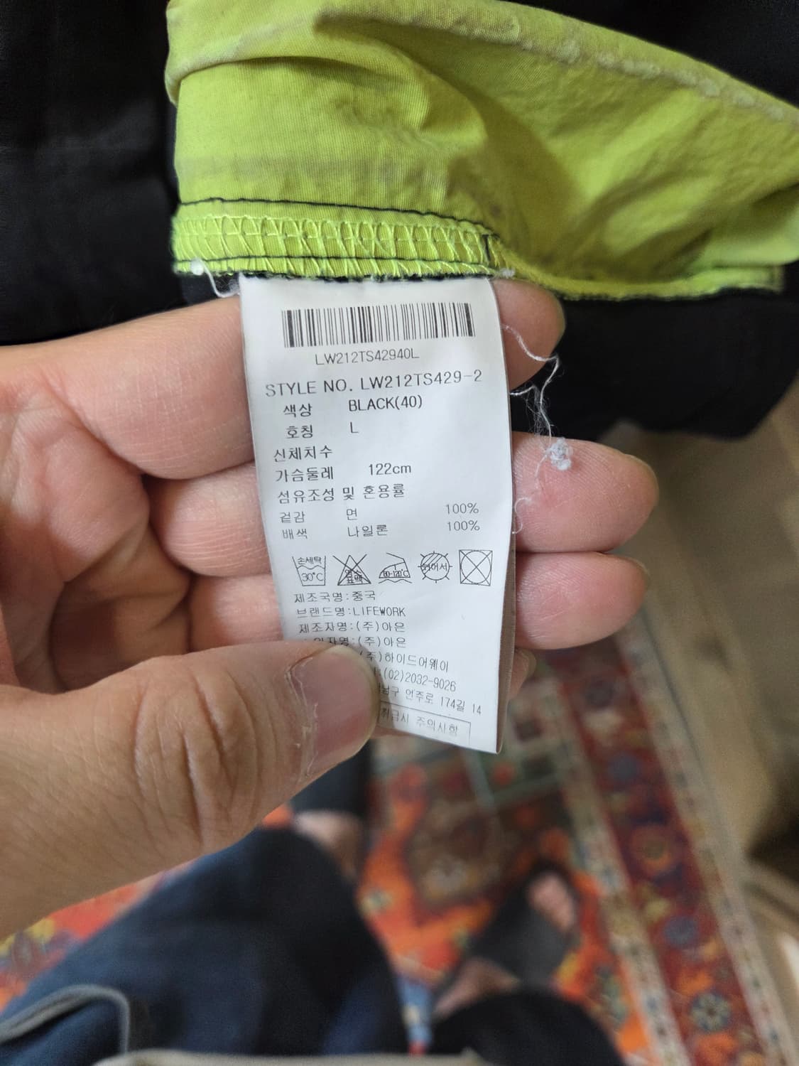 라이프워크 사이드지퍼 반팔 L 상품이미지4