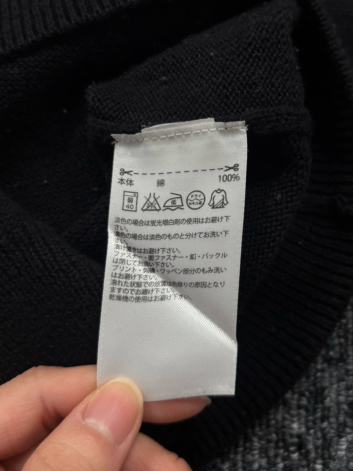 아디다스 빅로고 블랙 니트 후드 상품이미지6