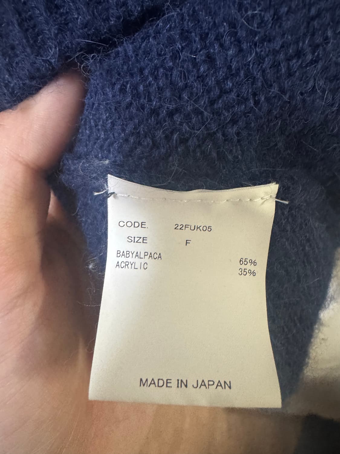 uru tokyo 스웨터 니트 상품이미지4