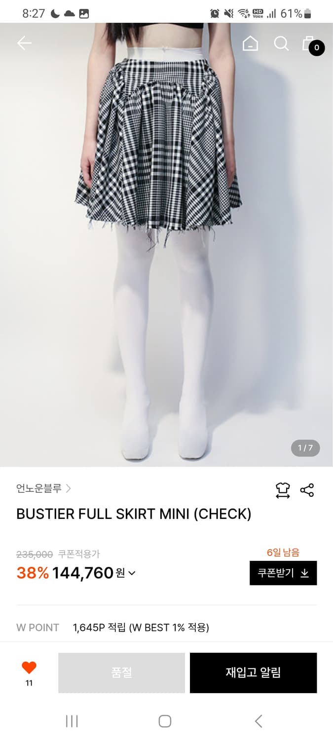 언노운블루 체크스커트 새상품(텍ㅇ) 상품이미지2