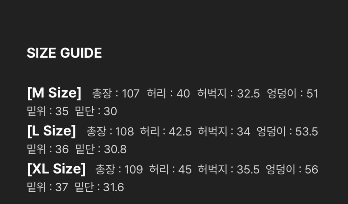 A401 헬리오스 더블니 카펜터 플레어 진(블랙)m 상품이미지4