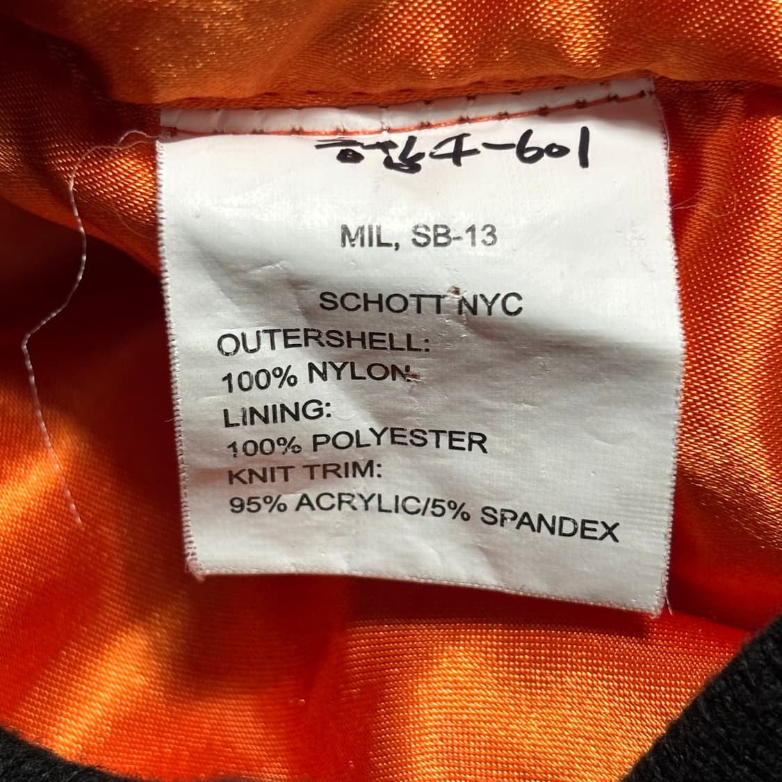 M 쇼트 X 앤더슨벨 드래곤 자수 ma-1 스카쟌 봄버 자켓 상품이미지5