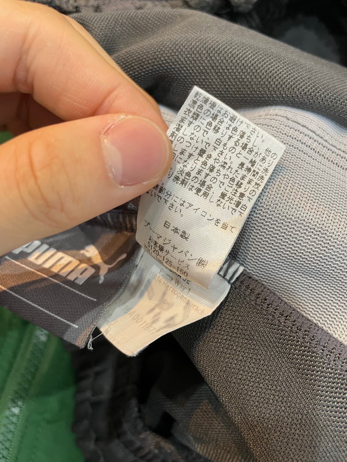 PUMA 퓨마 사이드로고 트랙 쇼츠 반바지  상품이미지6