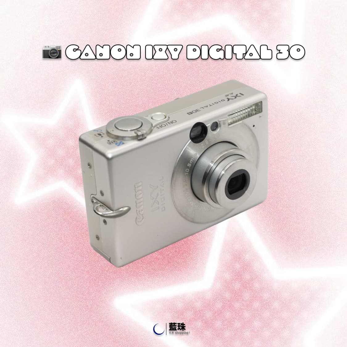 캐논 익시 ixy 40(익서스 30) 빈티지 디카 실버 상품이미지3