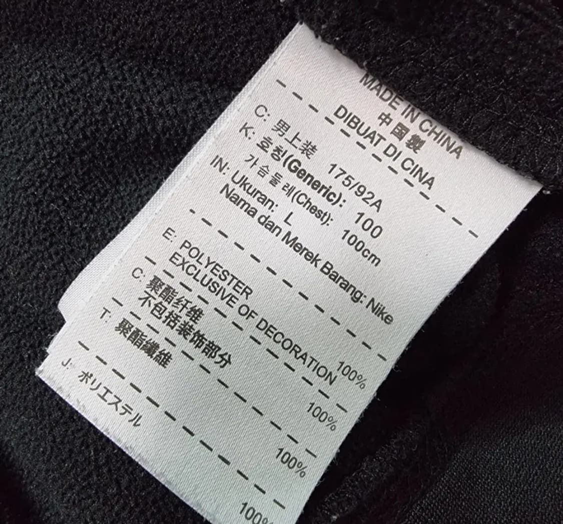 (L) 나이키드라이핏 맨투맨 나이키후드티 나이키맨투맨 nike 상품이미지6