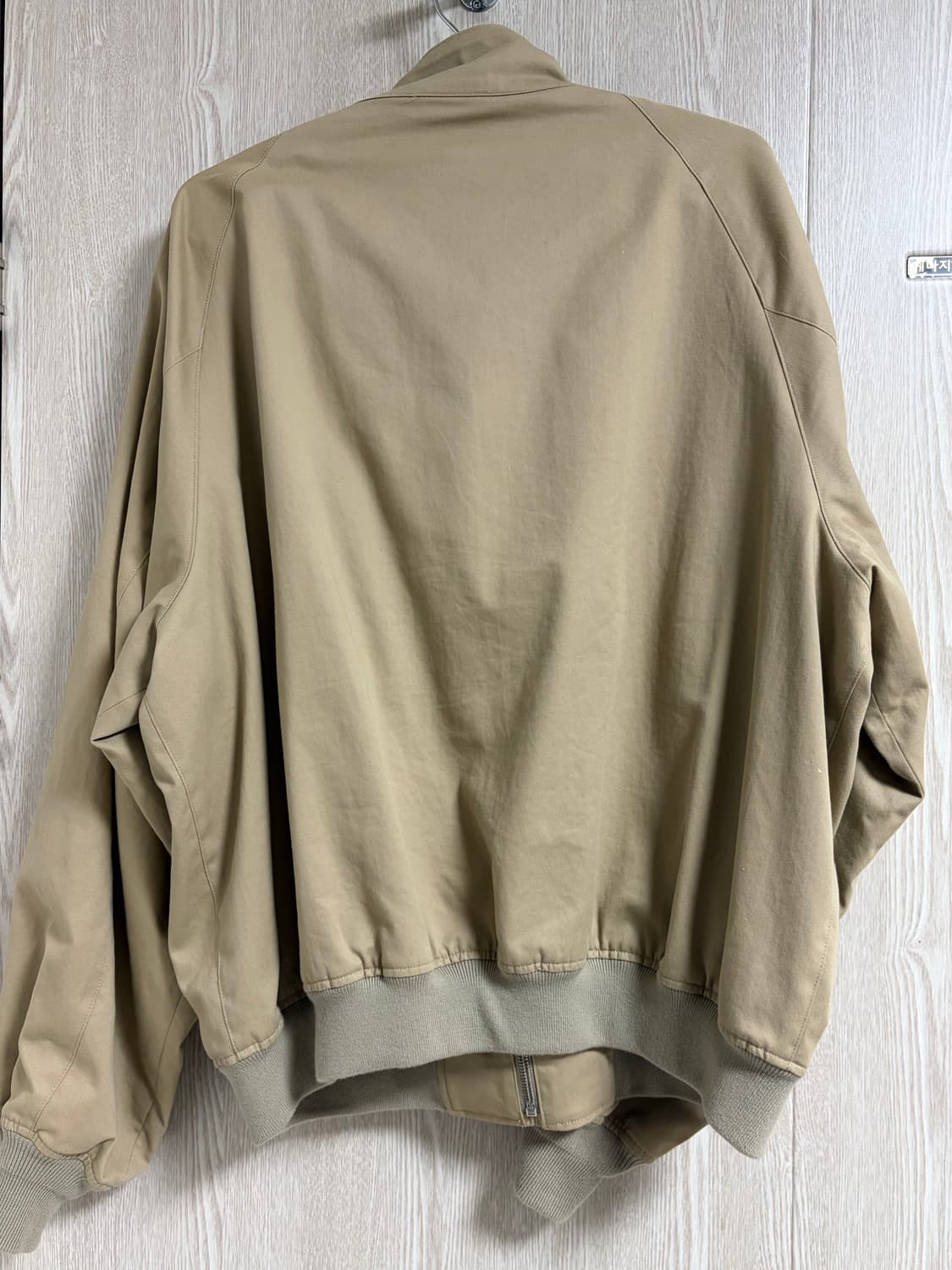 헤릴 위켄드 herill weekend 상품이미지3