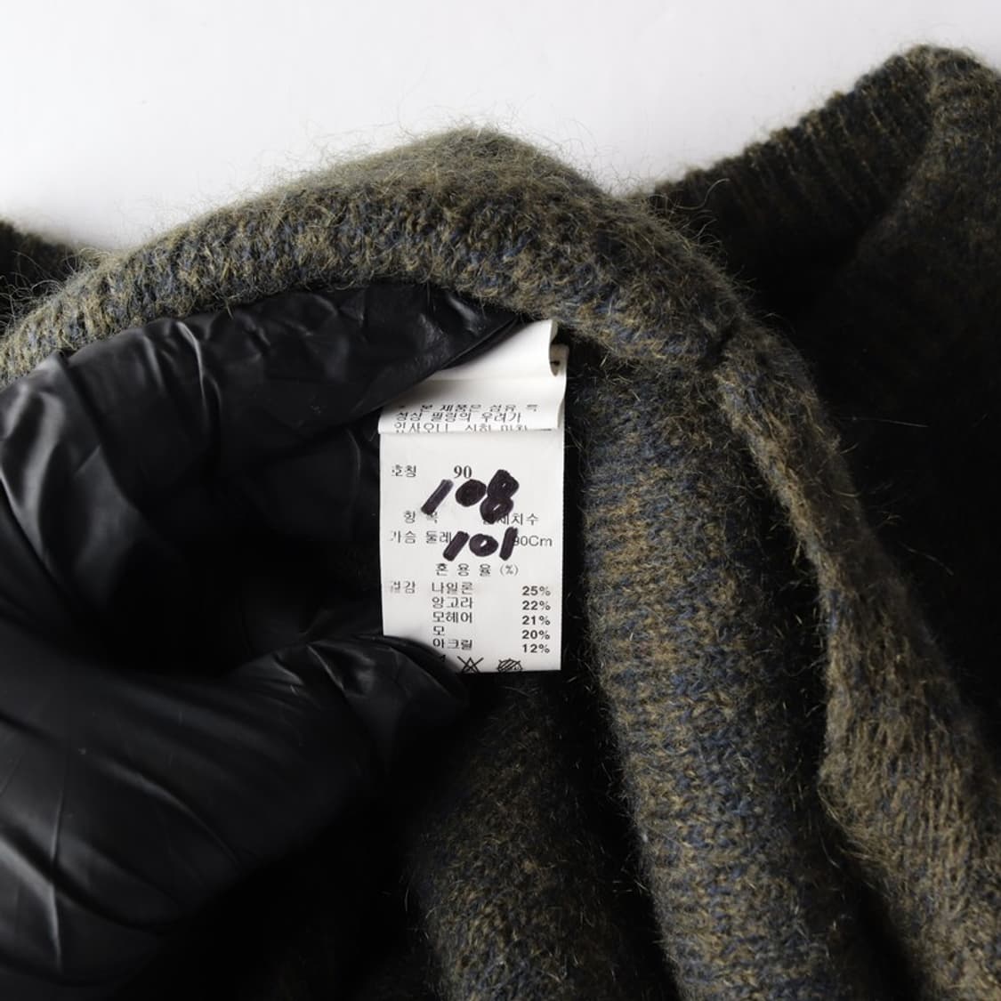 SYSTEM 앙고라 모헤어 혼방 루즈핏 니트 스웨터 90 상품이미지6