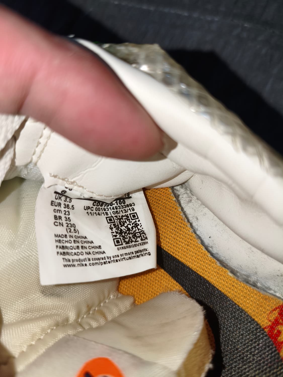 오프화이트 나이키 와플 레이스 230mm 운동화 여성 스트릿 힙합 상품이미지8