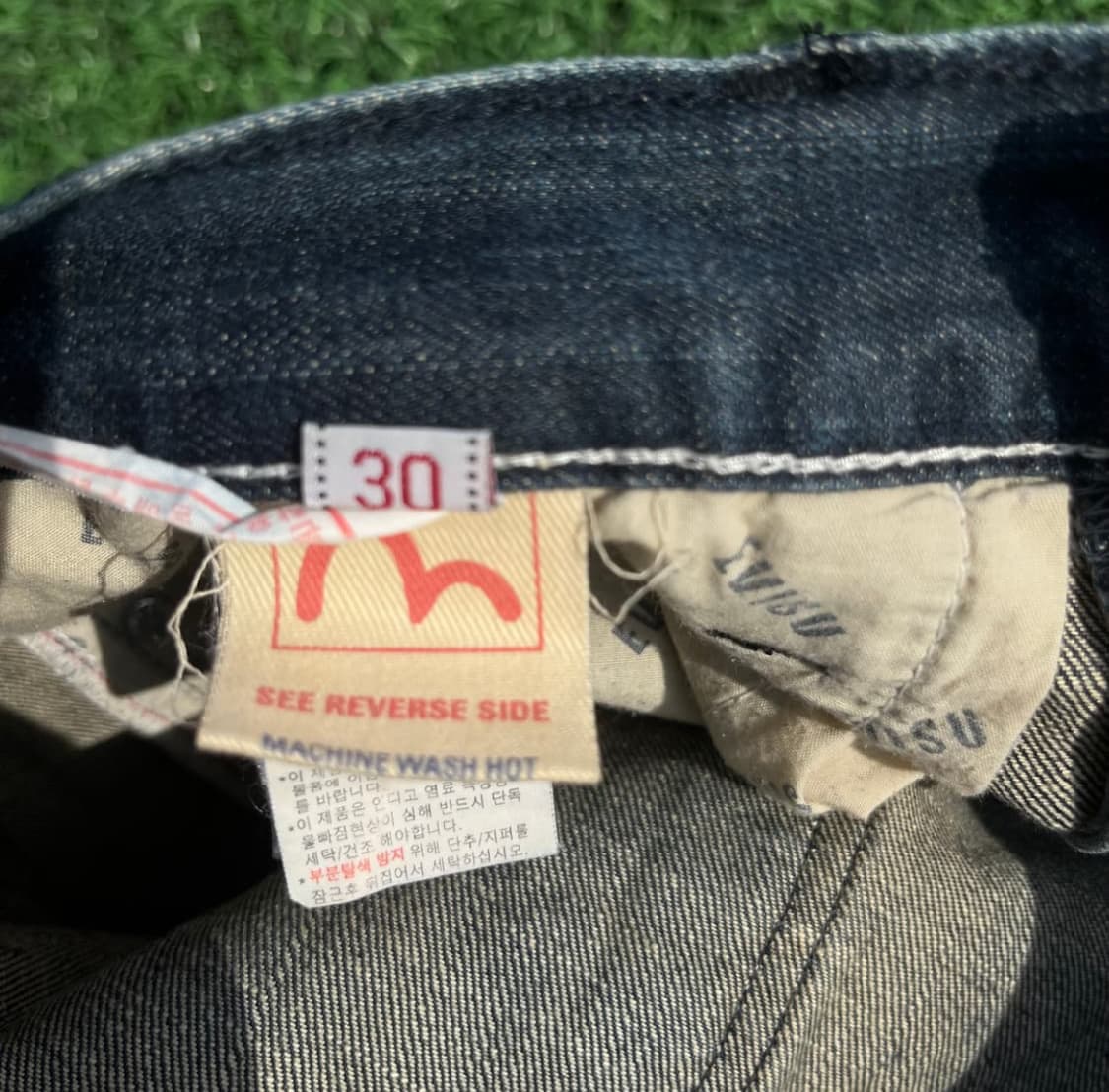 에비수 빈티지 데님 상품이미지3
