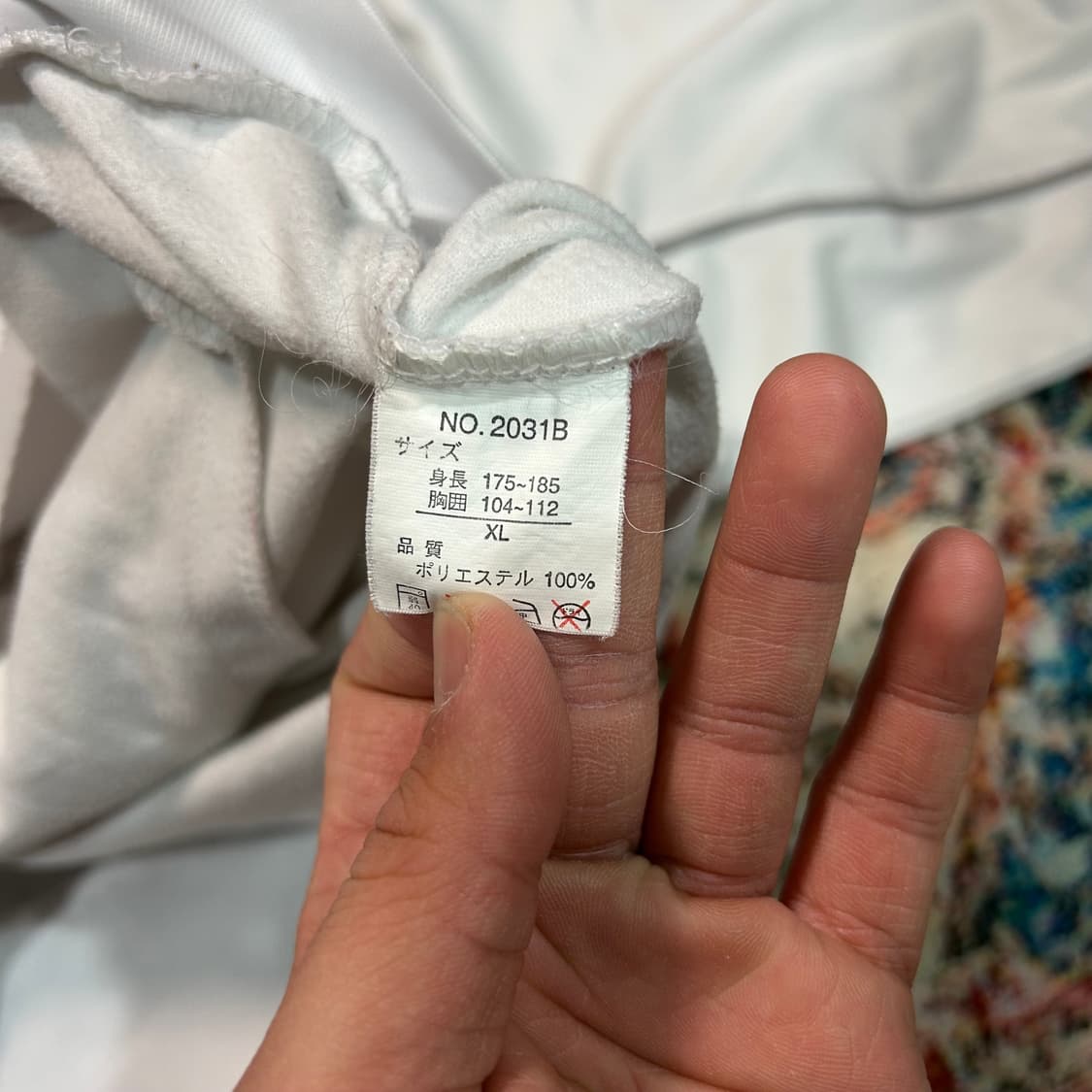 [XL] 용 자수 스카쟌 져지 자켓 상품이미지8