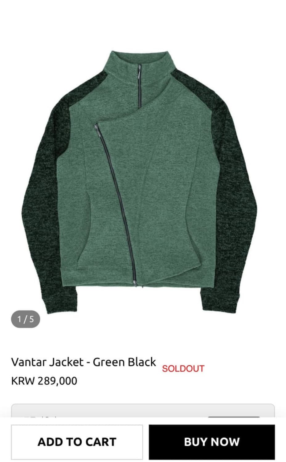 Machinesynthesiscollective 제품 구해요.. 상품이미지1