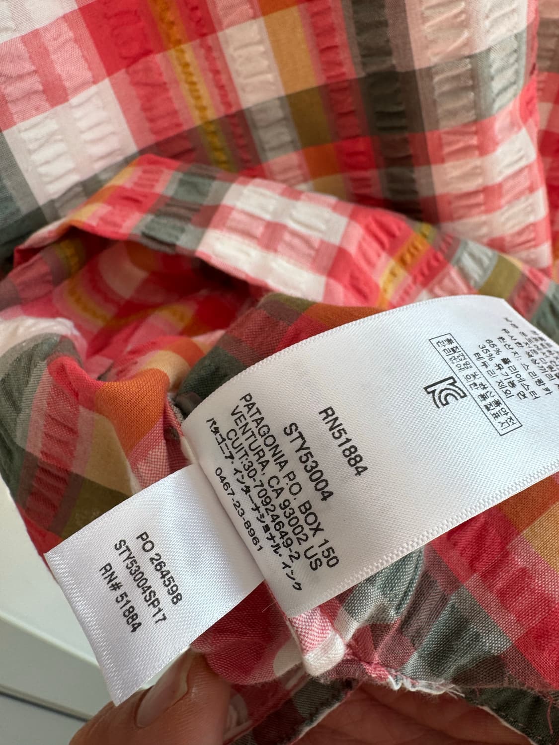 [L] 파타고니아 시어서커 체크 반팔 셔츠 상품이미지5